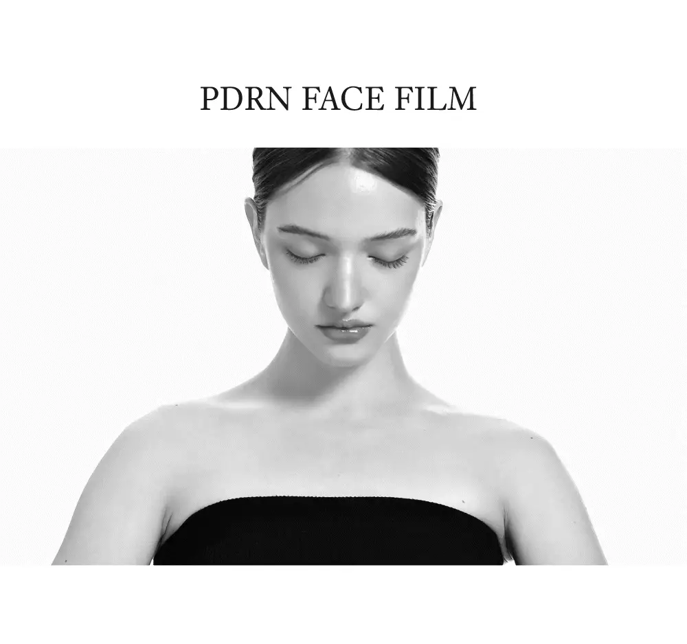 [NEW/파리의금손 Pick]하우스오브비 PDRN 페이스 필름 1매 상세페이지 49
